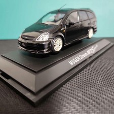 Infinite honda stream d'occasion  Expédié en Belgium