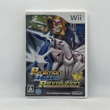 Pokémon Battle Revolution Pokemon NTSC-J japonês Nintendo Wii importado do Japão comprar usado  Enviando para Brazil