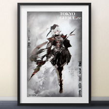 Suzuya juzo joker for sale  Clifton Heights