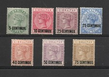 Gibilterra 1889 set usato  Spedire a Italy
