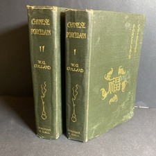 Chinese Porcelain 1911 W.A. Gulland - Lot of 2 / HGV comprar usado  Enviando para Brazil