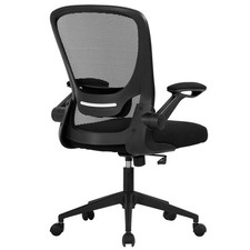 Home office chair for sale  Coatesville