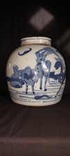 Ancien pot gingembre d'occasion  Caen