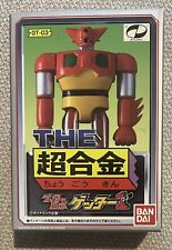 Bandai the chogokin usato  Cinisello Balsamo