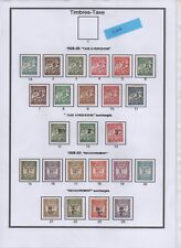 Saisir timbres algérie d'occasion  Guidel
