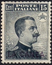Italia levante 1907 usato  Firenze