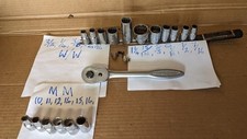 Assorted gordon metric for sale  COLWYN BAY