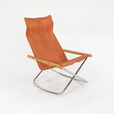 1970s takeshi nii for sale  Lebanon