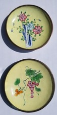 Vintage chinese cloisonne for sale  Phillipsburg