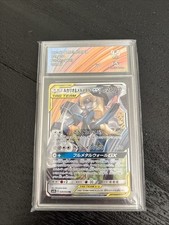 Carte pokémon lucario d'occasion  Les Gets