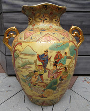 24174 vintage china gebraucht kaufen  Oberhausen
