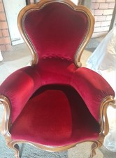 Poltrona vintage usato Poltrona vintage usato  Valvestino