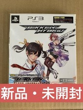 Software híbrido Tekken PS3 comprar usado  Enviando para Brazil