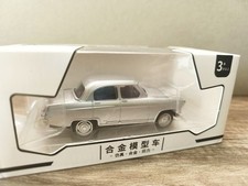 Wolga gas silver gebraucht kaufen  Berlin