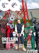 Magazine orelsan novembre d'occasion Magazine orelsan novembre d'occasion  France