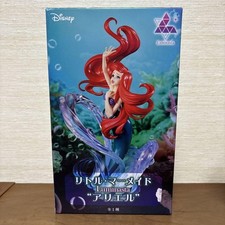 Sega luminasta disney d'occasion  Expédié en Belgium