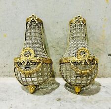 Small basket sconces for sale  Miami