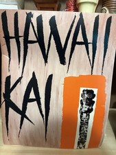 Hawaii kai menu for sale  Langhorne