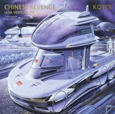 Koto chinese revenge usato  Aosta