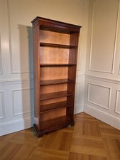 Antique style mahogany for sale Antique style mahogany for sale  LUTTERWORTH