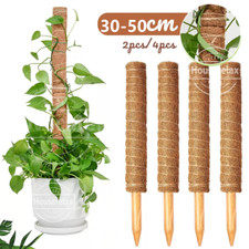 4pcs moss pole for sale  WORCESTER