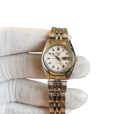 Seiko watch automatic for sale  DAGENHAM