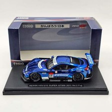 Ebbro honda hsv for sale  NORTHAMPTON