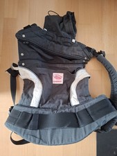 Manduka trage gebraucht kaufen  Bad Bentheim