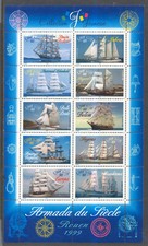 Bloc armada siècle d'occasion  Losne