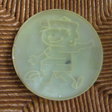 Ancien jeu adresse d'occasion Ancien jeu adresse d'occasion  Gréasque