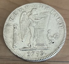 Louis xvi ecu d'occasion  Angoulême