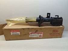 Kia Rio 2000 - 2005 NOVO Amortecedor Frontal Lado Direito Genuíno 54660FD101 comprar usado  Enviando para Brazil