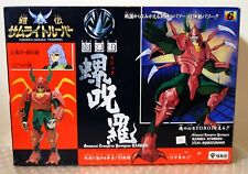 1988 takara japan d'occasion  Béziers