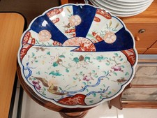 Assiette imari japon d'occasion  Dax