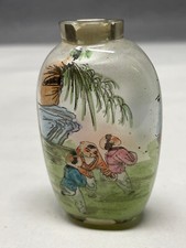 Stasiatica antik chinesische gebraucht kaufen  Kiel