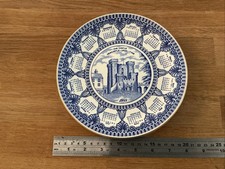 Vintage ringtons calendar for sale  STOCKTON-ON-TEES
