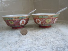 Chinese red design for sale  POULTON-LE-FYLDE