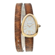 Bulgari serpenti 18k for sale  Birmingham