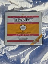 Mastering japanese level for sale  Ukiah