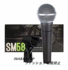Microfone vocal dinâmico Shure SM58LC projetado para palco e estúdio usado comprar usado  Enviando para Brazil