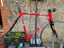 Cadre frame module d'occasion Cadre frame module d'occasion  Aunay-sur-Odon