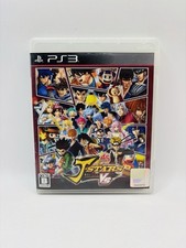 Usado, J Stars Victory VS | Japão | PS3 | MUITO BOM ESTADO | Com Manual | Enviado postagem rastreada comprar usado  Enviando para Brazil