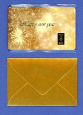 new 1 year gebraucht kaufen  Borgholzhausen