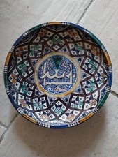 Ceramique marocaine ancienne d'occasion  La Flotte