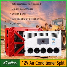 12v intelligent detection for sale  Ontario