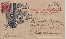 Secondigliano aruta pastore usato  Roma