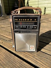 Vintage p975f transistor for sale  Portland