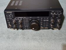 Kenwood 870s 100w for sale  Bensenville