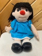 Pbs show big for sale  Saint Cloud