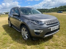 2016 land rover for sale  GILLINGHAM